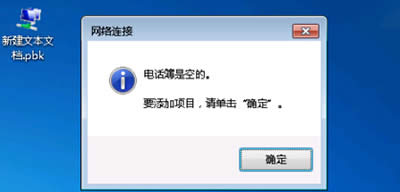 �W(w��ng)�j(lu��)�B��