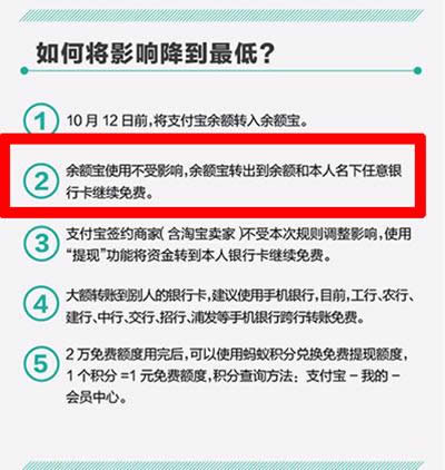 ֧������F���M