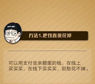 ֧������F(xi��n)