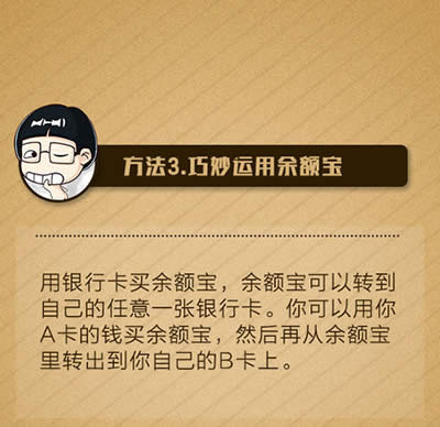 ֧������F(xi��n)