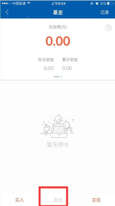 ֧�����p��Ͷ