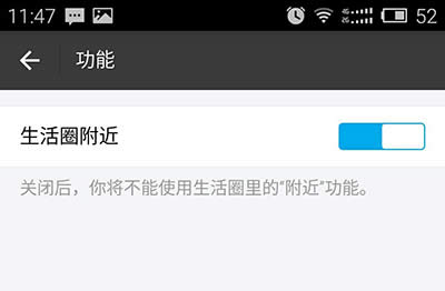 ����Ȧ����