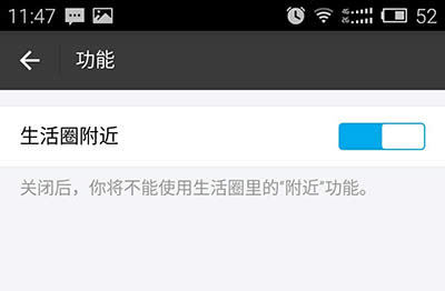 ����Ȧ����