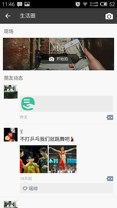 ֧��������Ȧ�F��