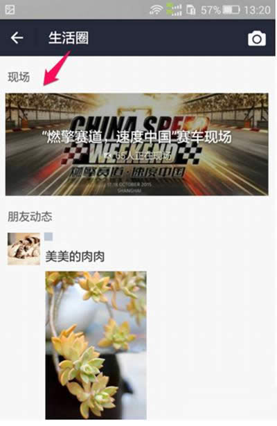 ֧��������Ȧ