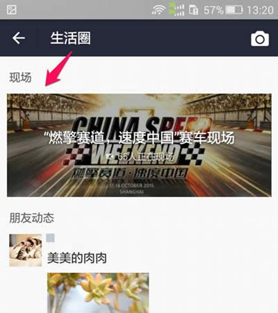 ֧��������Ȧ�F������