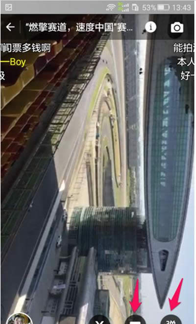 ֧��������Ȧ�F������