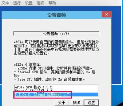 �O�����l