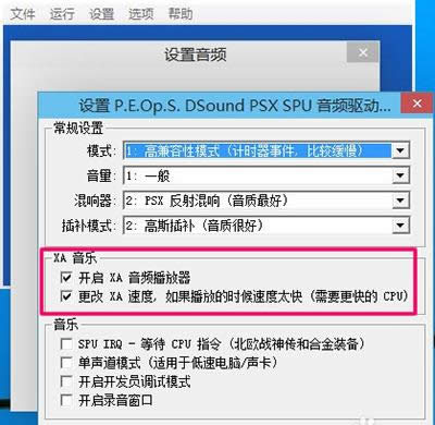 �O�����l