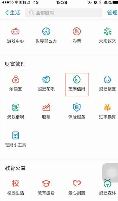 ֧�������늌�