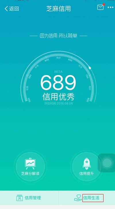 ֧�������늌�