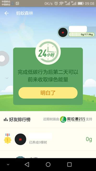 ֧����Λρɭ��