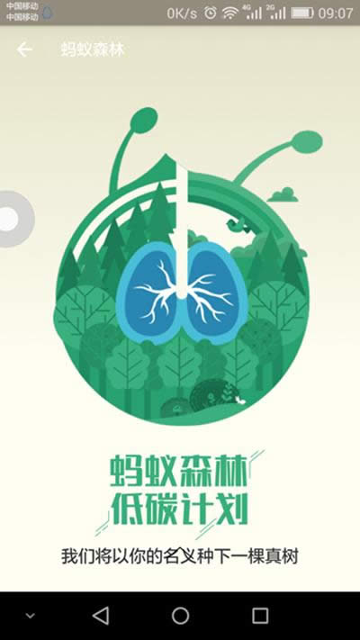 ֧����Λρɭ��