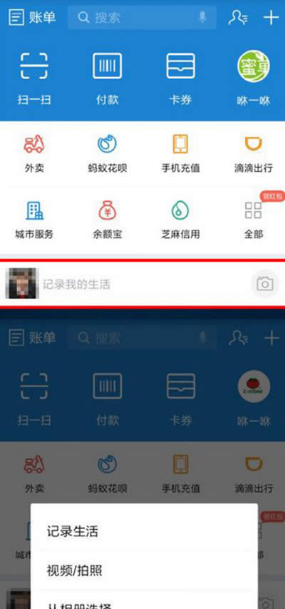 ֧�������ղ��