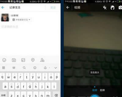 ֧�������ղ��