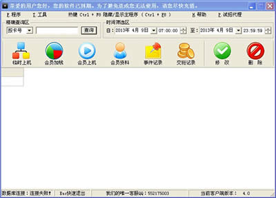 �f��2008���y��H