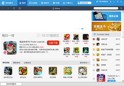 ���R�֙C����