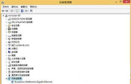 win8��ô�O���o�Bip�� ��