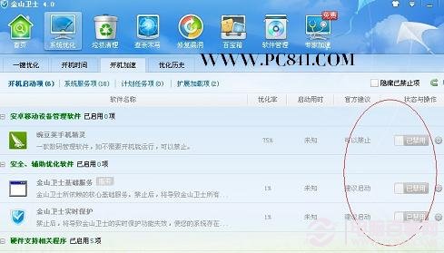 �����_�C�����