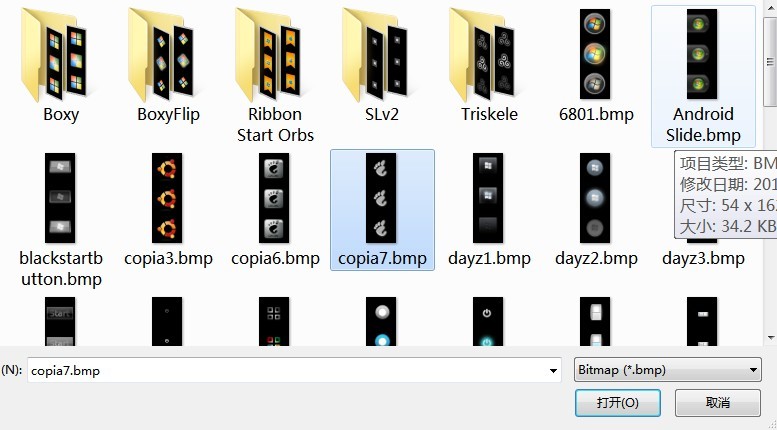 Win7��θ��ĈD��