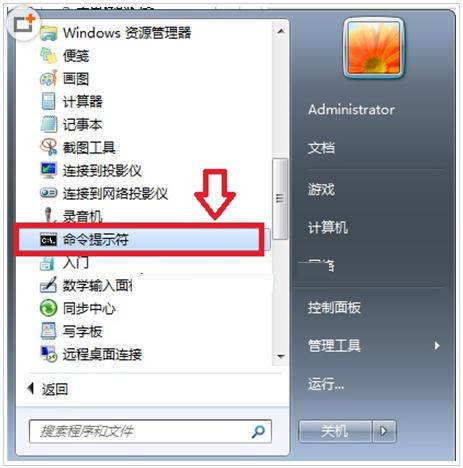 �o������Ӳ�P�օ^(q��) ��Ӳ�P�օ^(q��)��ʽFAT32�D(zhu��n)NTFS����