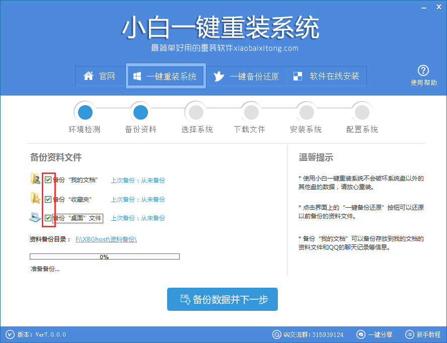 �]�����ô���bϵ�y