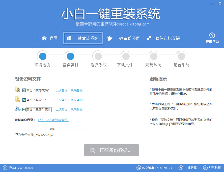 �Pӛ��������bϵ�y