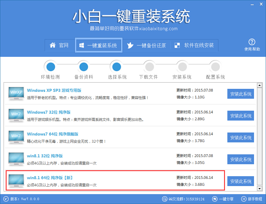 ���bϵ�y�Ĳ��E