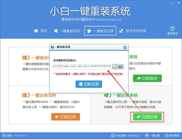 ��X�������bϵ�y