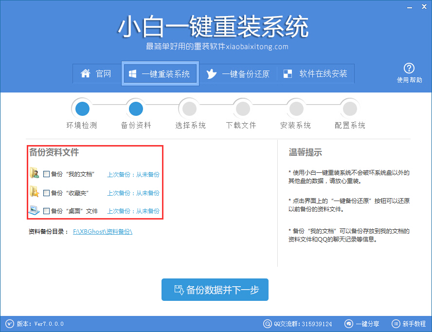 �_ʽ�C���bϵ�y