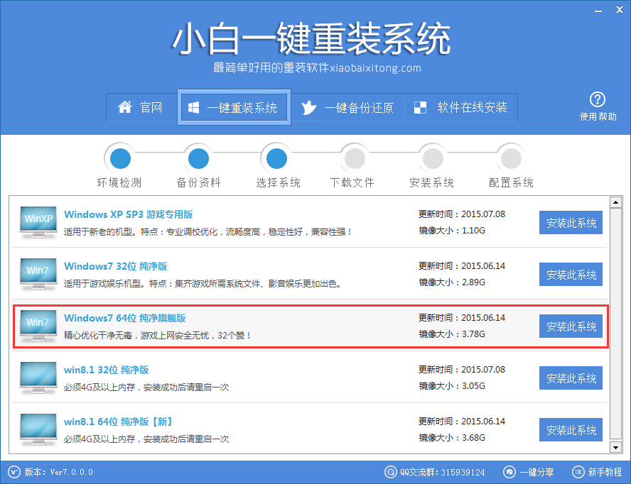 hp�Pӛ����ô���bϵ�y(t��ng)