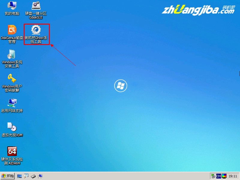 ��Pӛ�����bϵ�y