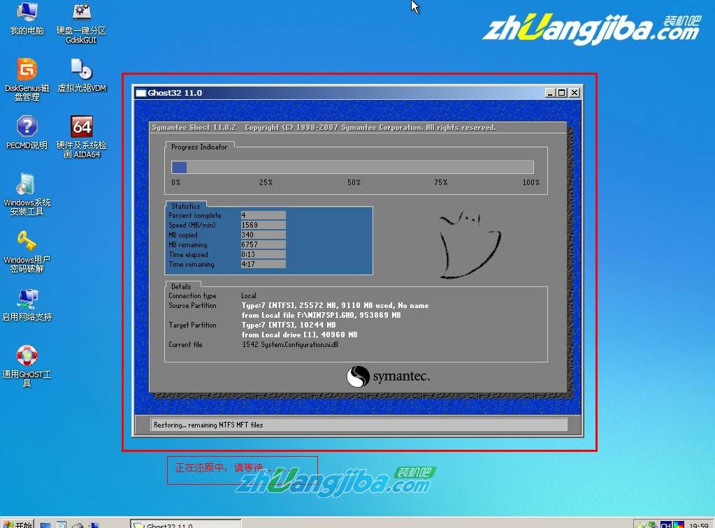 ��Pӛ�����bϵ�y