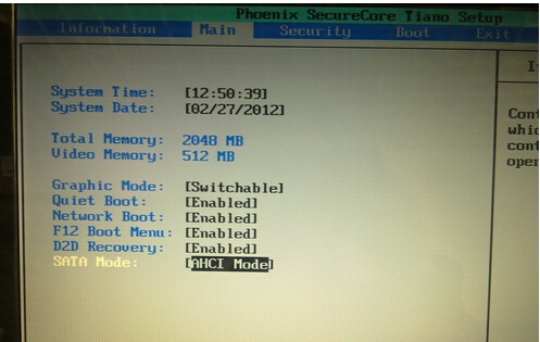 ����Pӛ�����bϵ�ybios�O��