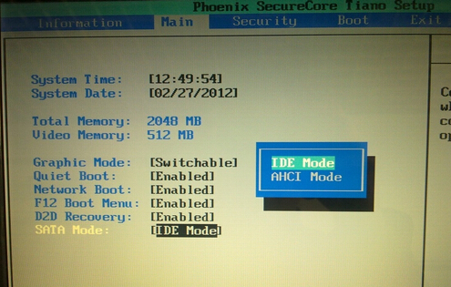 ����Pӛ�����bϵ�ybios�O��