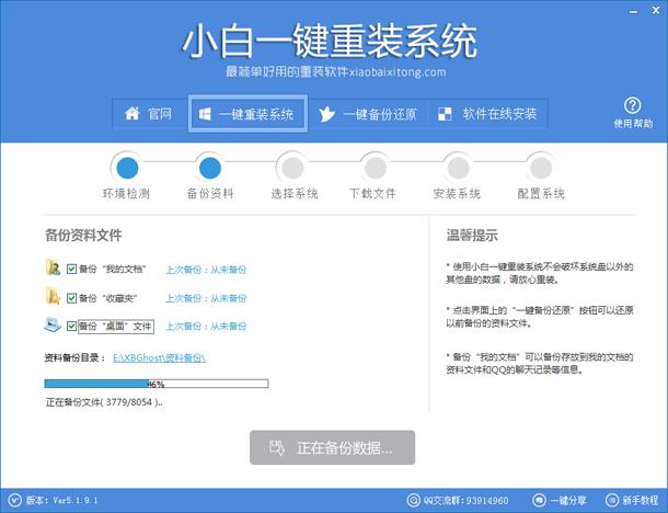 �]��ϵ�y�P��ô���bϵ�y