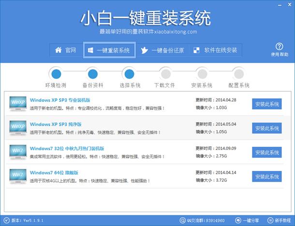 �]��ϵ�y�P��ô���bϵ�y