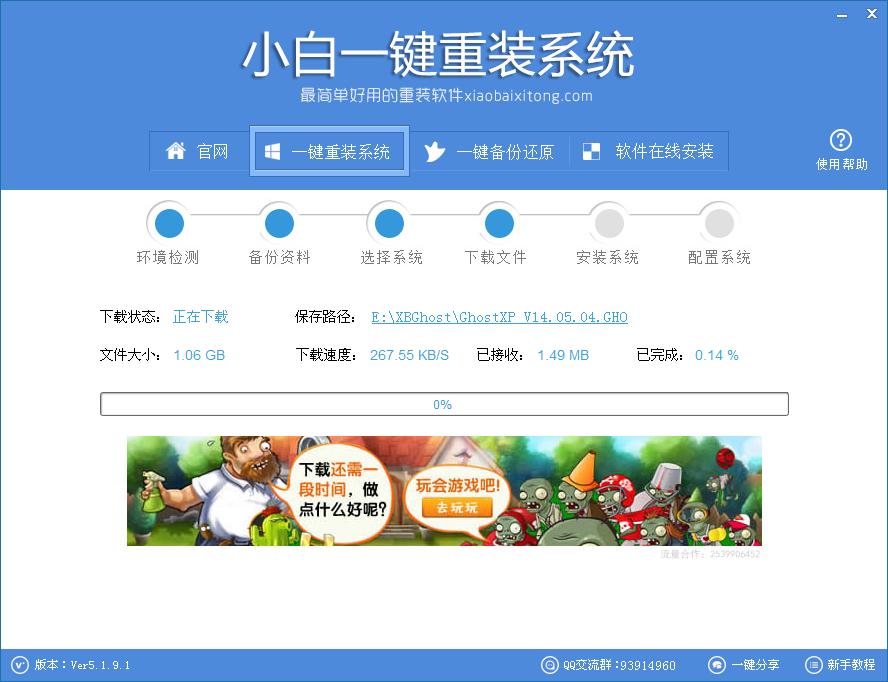 �]��ϵ�y�P��ô���bϵ�y