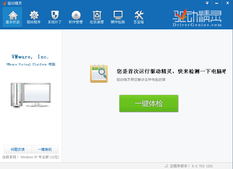 �����L��С��ô�O��