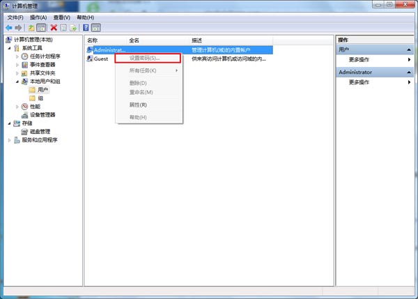 �_�C�ܴa��ôȡ��