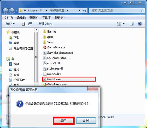 ���ж�dܛ��