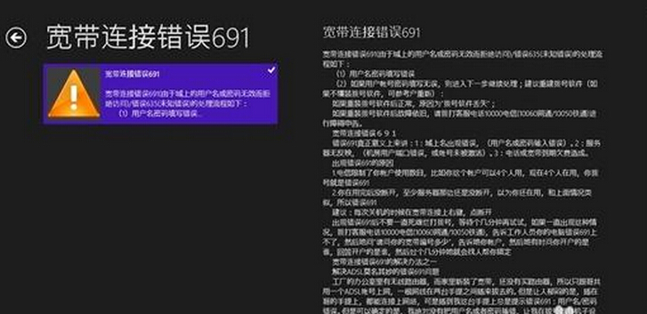 �����B���e�`678�Ľ�Q����