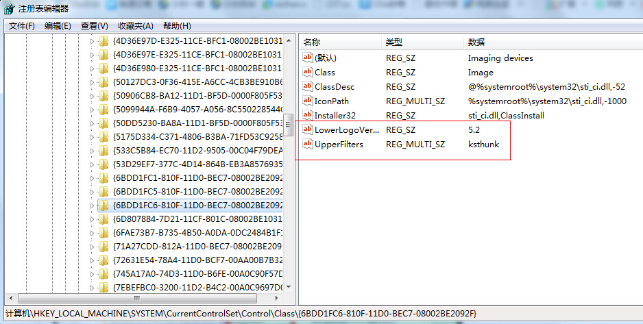 ��X�z���^���_(k��i)