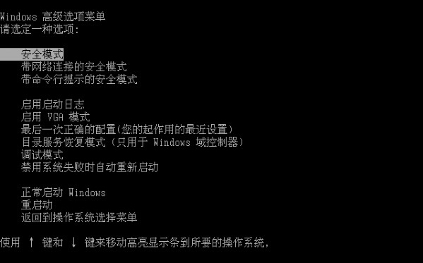 ��X�C��©���ô�k