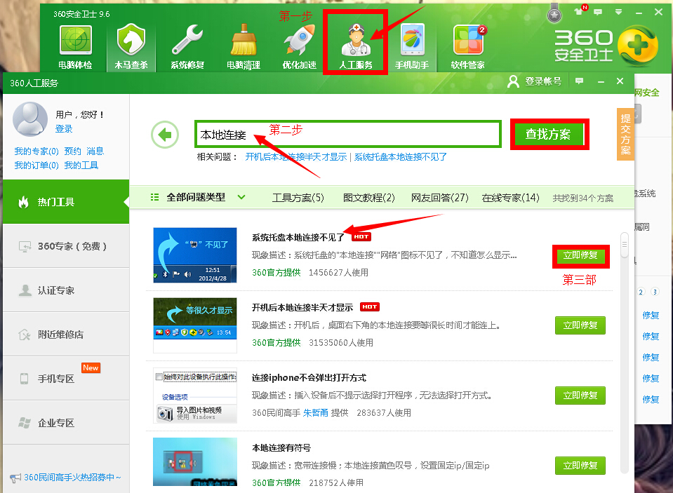 ��X�����B�Ӳ�Ҋ��