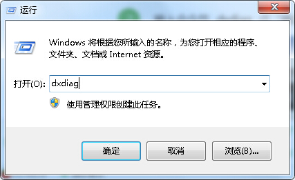 ��ô�鿴��X������Ϣ