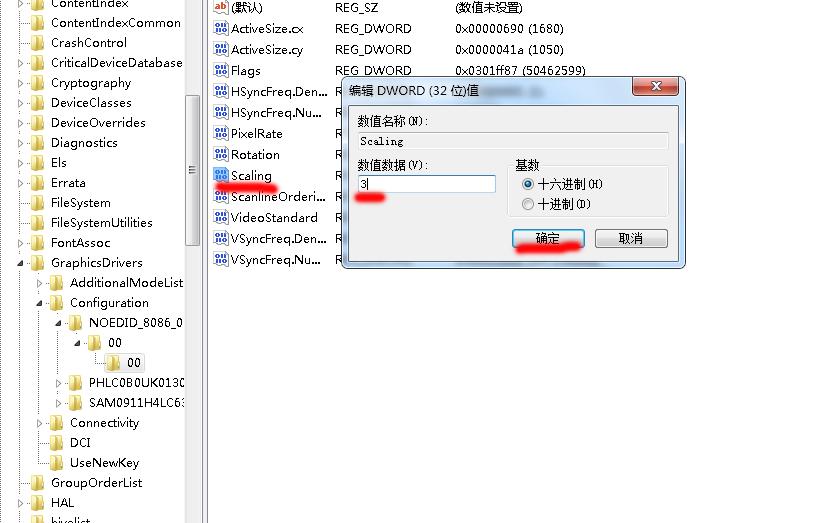 �Α���ȫ����ô�k