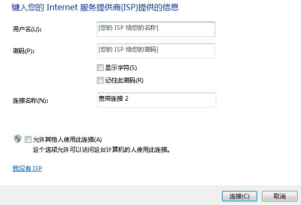 win7�����B����ô����