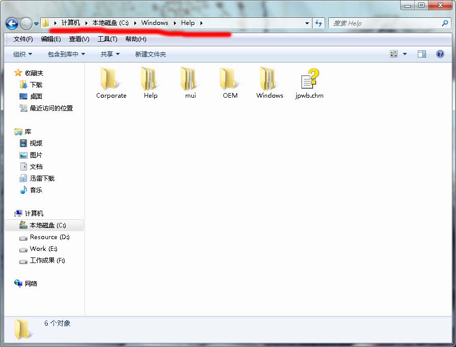 netcfg.hlp�ļ��Gʧ