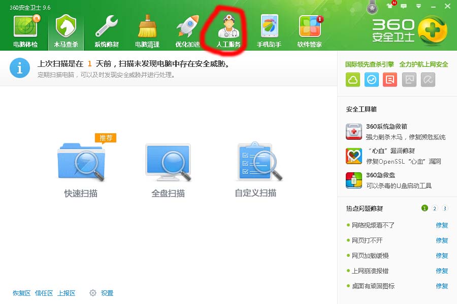 �o������ճ�N